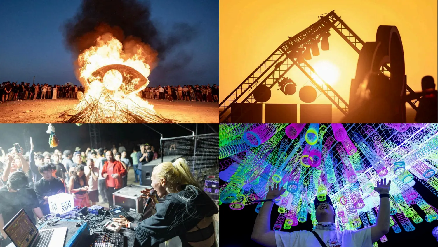 STIHIA Festival
